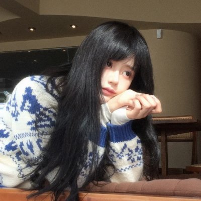 我是你的女人