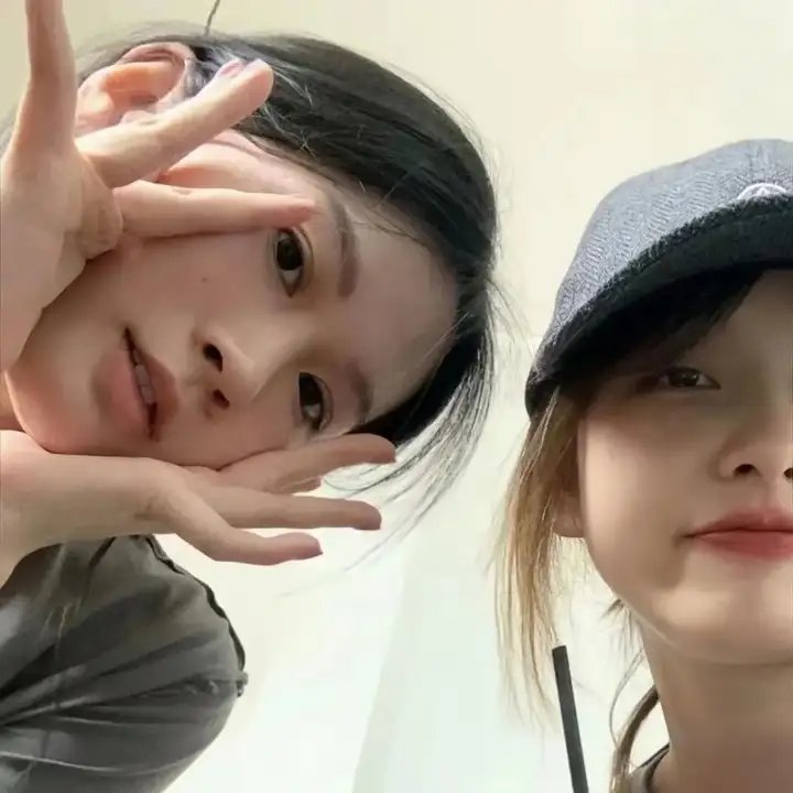 我爱，你爱
